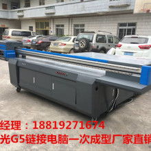 廣東華強文化用品廠 專注尺、調(diào)色盤與削筆刀等辦公用品的專業(yè)制造