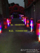 LED拱門 創(chuàng)新與美學的融合——超力戶外文化用品廠產(chǎn)品相冊與圖片賞析